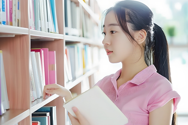 2024北京邮电大学(宏福校区)在江西招生计划一览表