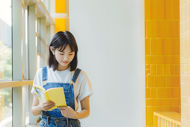 工商企业管理到底属于什么类的？是经管类还是财经类。