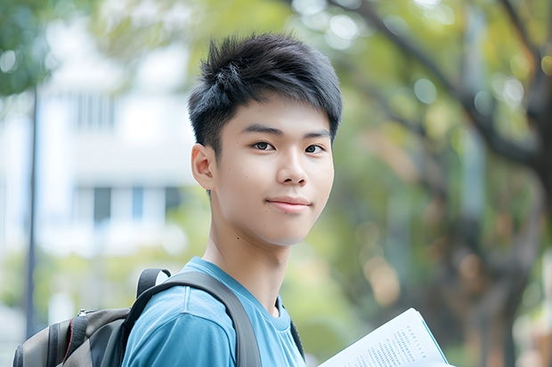 高二联考排名是什么意思